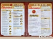 [ABS-103] Halal Pizza & Persian cuisine restaurant for sale in Keysborough