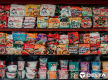 [BBS-095] CONFIDENTIAL SALE  ESTABLISHED ASIAN SUPERMARKET - ADELAIDE CBD