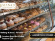 Bakery For Sale Near North Lakes, QLD