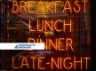 Rare Hospitality Acquisition | $6M+ Revenue | Lease to 2038