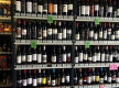 Liquor Store for Sale - Northern Rivers 