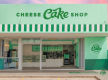 Unanderra NSW (Wollongong). It's your turn for The Cheesecake Shop