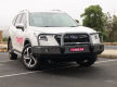 Specialised Subaru Accessories Manufacturing Business For Sale – Prime Goulburn, NSW Location – Exclusive Product Range – Strong Turnover $400K – Fully Equipped – Huge Growth Potential – Asking Price: $150,000