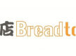 Popular Bakery Franchise in Busy Southeast Shopping Centre - Ref: 13468