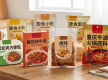Sydney Established Asian Food Manufacturing Facility & Equipment for Sale