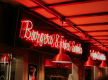 RESTAURANT & BAR
