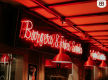 RESTAURANT & BAR