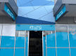 JUMP! Swim Schools – Established & Growing Franchise (Our Ref: V2113)