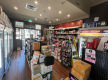 Liquor Store For Sale - Inner City Suburb - Business & Strata Property for Sale by Expression of Interest