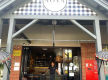 NOVA BALINESE KITCHEN FOR SALE - POA