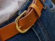 Established Australian leather manufacturing business Rev. c.$2.0 million+ (Our Ref: V2020)
