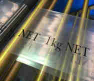 Manufacturing And Industrial Business For Sale in Brisbane City Brisbane QLD 