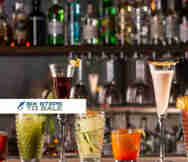 Bars For Sale in Fyshwick Canberra ACT 