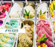 Takeaway Shop in Warriewood Sydney NSW 