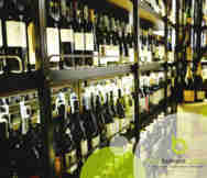 Bottle Shops For Sale in Brisbane AUK 