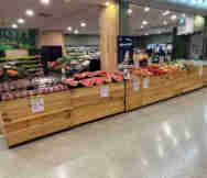 Fruit And Veg Shop For Sale in SA 