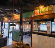 Food Related Businesses in Sunnybank Brisbane QLD 
