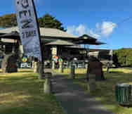 Cafe For Sale in Portland South West Vic VIC 