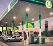 Service Station For Sale in Oberon Central Tablelands NSW 