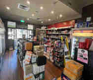 Bottle Shops For Sale in Sydney NSW 