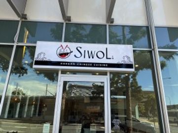 Popular Korean Chinese Restaurant for Sale – Busy North Lakes, QLD Location – Fully Equipped – High Growth Potential – Asking Price: $90,000