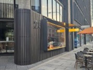 5 DAY BEAN BAR ESPRESSO FRANCHISE FLINDERS STREET GROUND FLOOR 15 STORY BUILDING $179,000+SAV