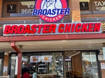 High-Potential Takeaway Business For Sale – Prime Kellyville – NSW Location – Strong Turnover – Equipment Included – No Franchise Fees – Menu Expansion Potential – Asking Price: $219,000