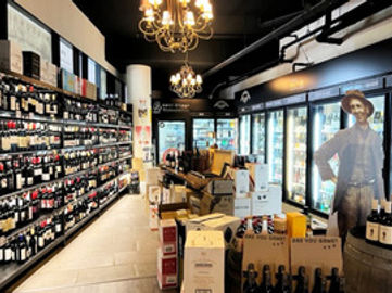 LIQUOR STORE FOR SALE - INNER SOUTH SYDNEY SUBURB