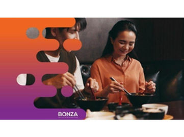 35338 Established Japanese Restaurant - High Visibility & Limited Competition