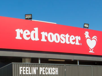 The Rooster is calling - it's your turn to make it fly! Mobile Event Vans and Special Events locations at Claremont 