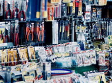 Established 4 Decade Old Hardware Business $1.8m Revenue, 40%GP, Inner West Sydney