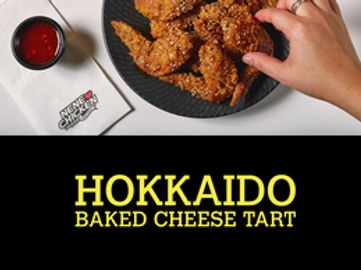 Two in One Franchise Opportunity in a Busy Shopping Centre - Ref: 12264