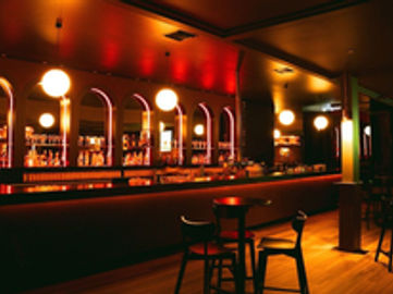 Sound Music Bar - A premier late-night entertainment venue.
