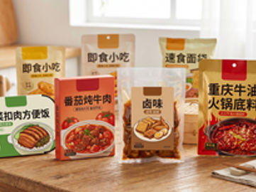 Sydney Established Asian Food Manufacturing Facility & Equipment for Sale