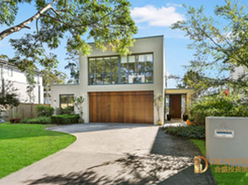 Spacious Family Living in Leafy North Turramurra