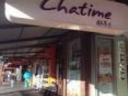 Chatime Franchise Sydney Lower North Shore
