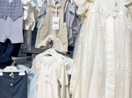 URGENT SALE Kids Clothing Retail Business