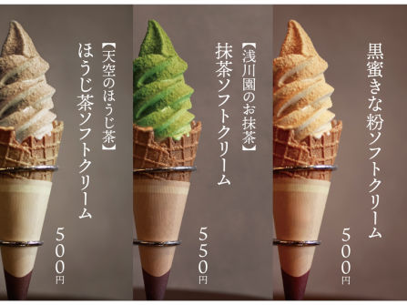 Globally Renowned Japanese Dessert Brand – Kamakura Warabi-Mochi Franchise Opportunity