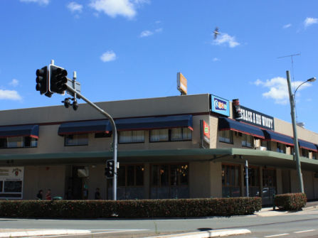 Sunshine Coast Hotel Opportunity with Multiple Revenue Streams