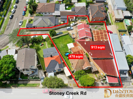 Mixed-Use Development Site B1 & R2 Zoning|View it by appointment