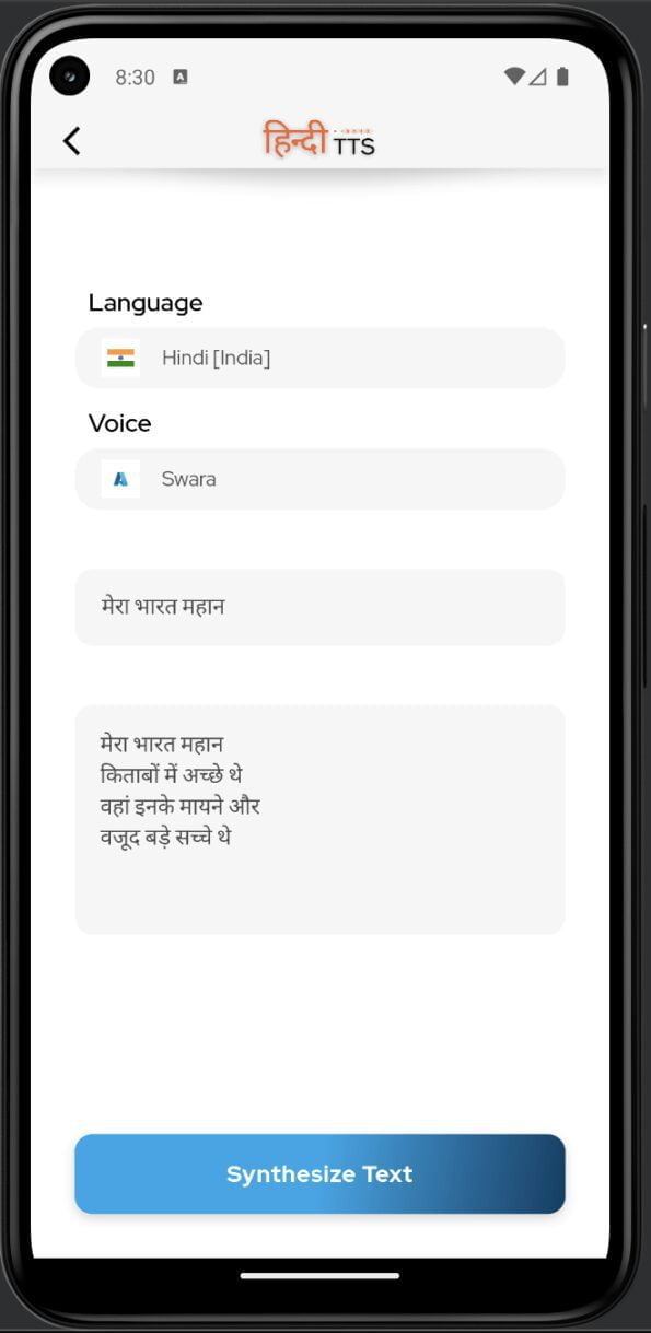 hindi text to speech software indian voice