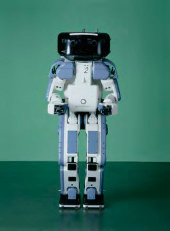Figure 2—Honda P2 (1996). (Image: Courtesy of Humanoid Robotics Institute, Wasada University)