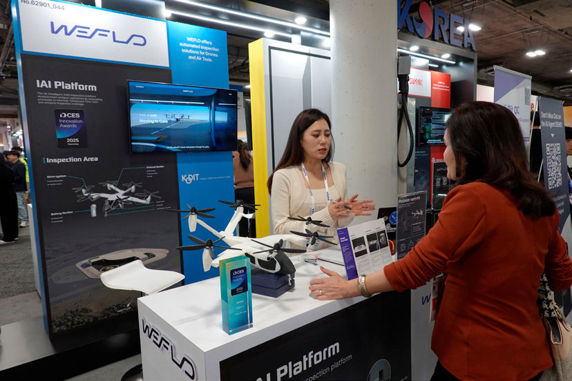 In 2025, WEFLO introduced the AI-based smart drone quality management equipment Verti-Pit QC at CES in Las Vegas.