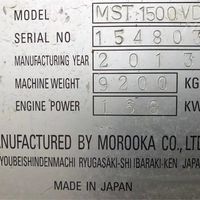 ffbb7144-b63f-4710-ae50-018db744722b