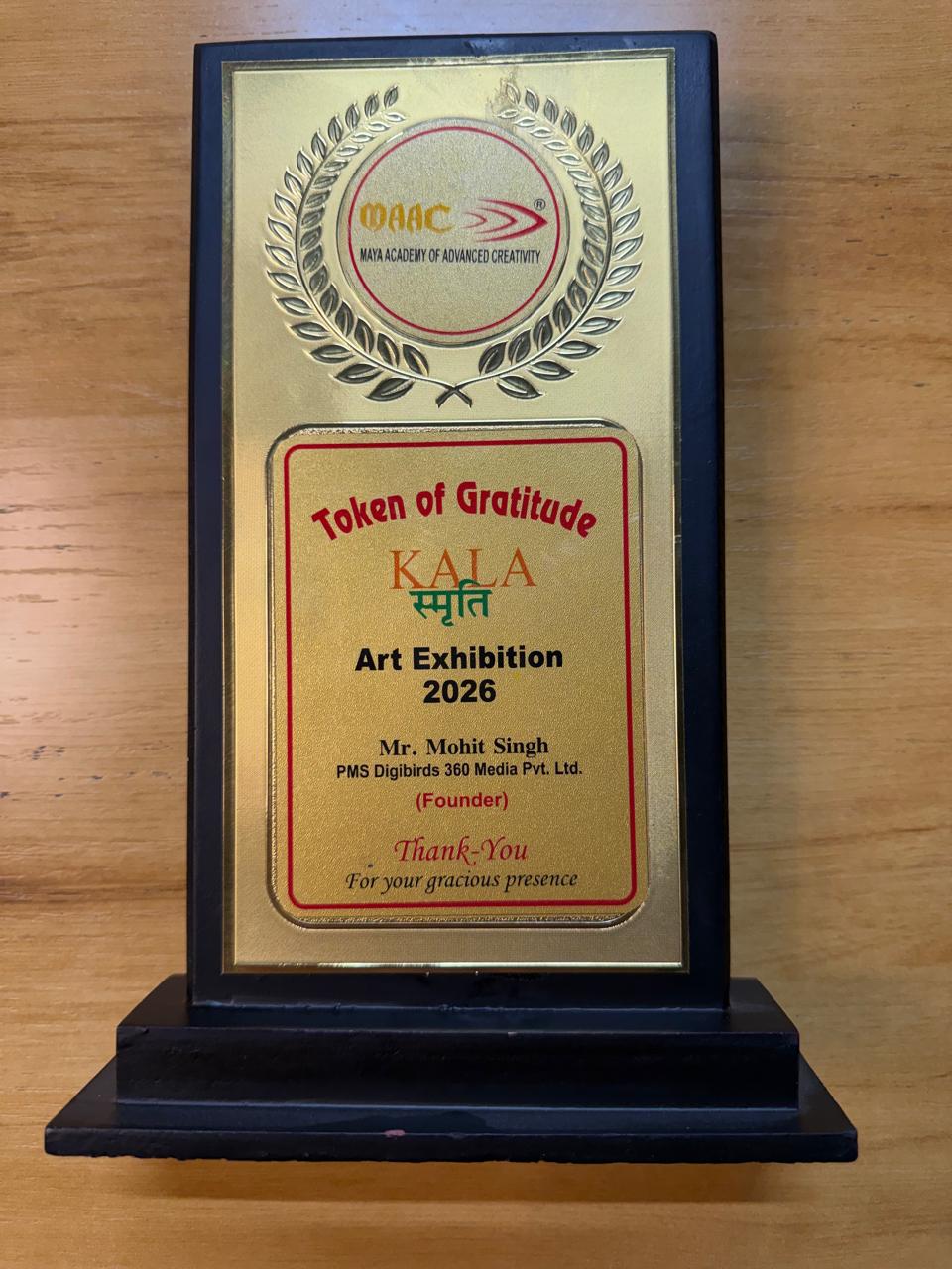 Token of Gratitude