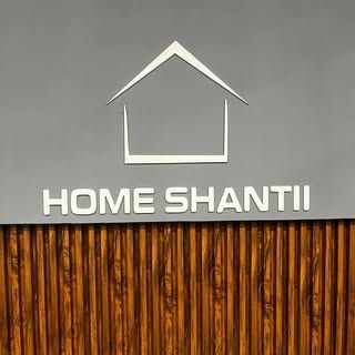 Home Shanti