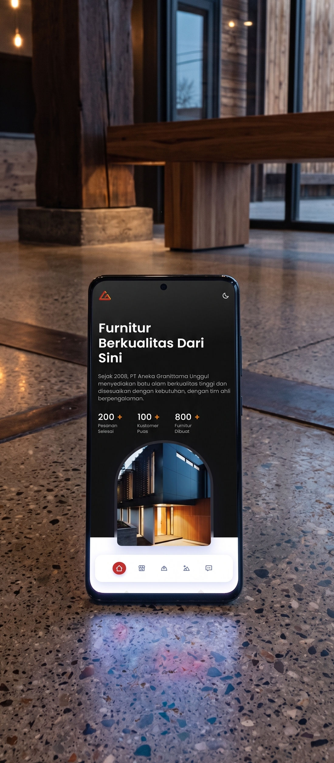 AGU Landing Page