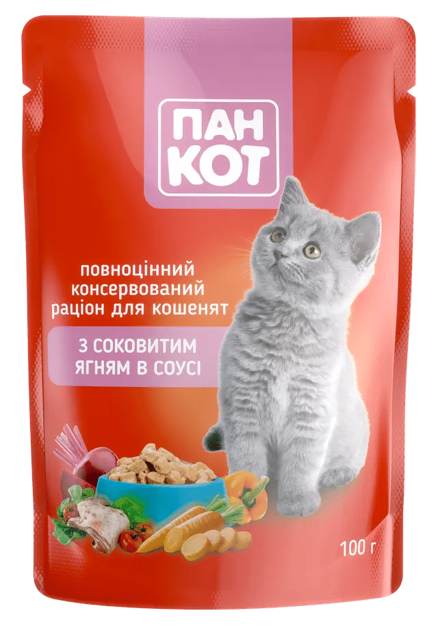 Паук Пан-Кот Ягня в соусе для котят 100 г (шт)- фото продукту Лейвен