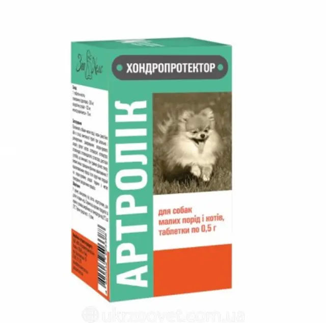 Артролік "ЗооХелс" таб. 0,5 г №120 (банка) "Укрзооветпромпостач" - фото продукту Фауна