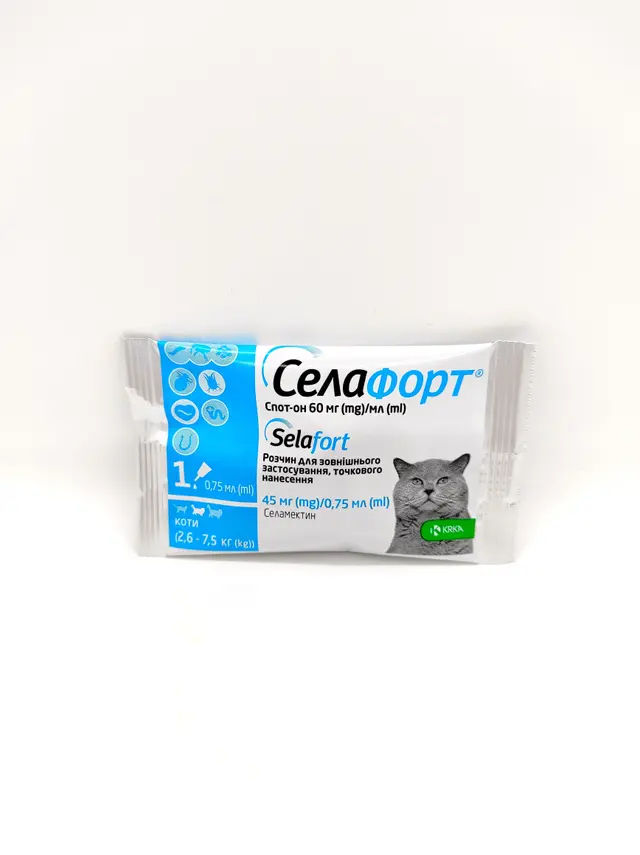 https://ik.imagekit.io/ahcysj84d/45_1_oKTaqcaIi.jpg - картинка